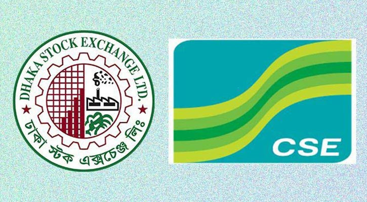 পুঁজিবাজারে সূচকের সঙ্গে লেনদেন বেড়েছে