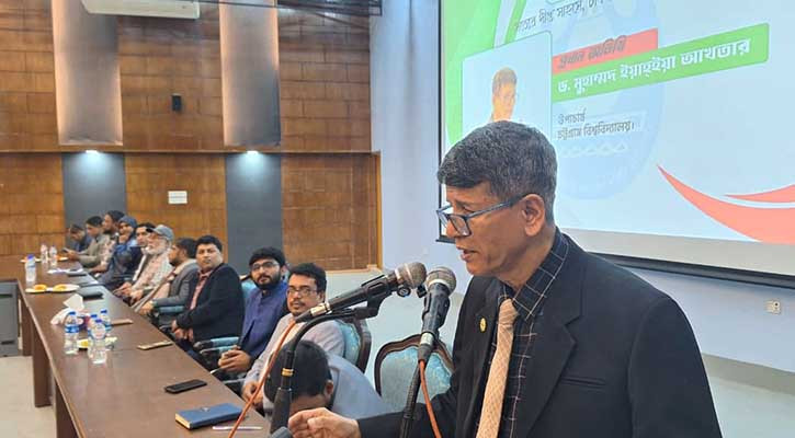 বর্ণাঢ্য আয়োজনে চবিসাসের প্রতিষ্ঠাবার্ষিকী উদ্যাপন