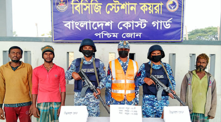 সুন্দরবন থেকে অপহৃত ৪ জেলে উদ্ধার, অস্ত্র-গোলাবারুদ জব্দ