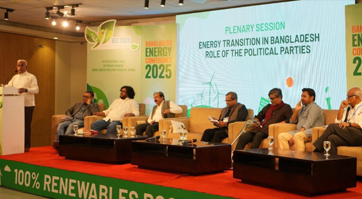 নবায়নযোগ্য জ্বালানি সম্প্রসারণে নাগরিকদের ১৩ দফা ইশতেহার