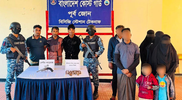 দেশীয় আগ্নেয়াস্ত্রসহ ৩ মানব পাচারকারী আটক, নারী-শিশুসহ উদ্ধার ৭