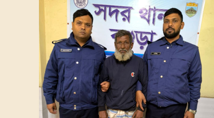 বগুড়ায় ধর্ষণ মামলার সাজাপ্রাপ্ত আসামি গ্রেপ্তার