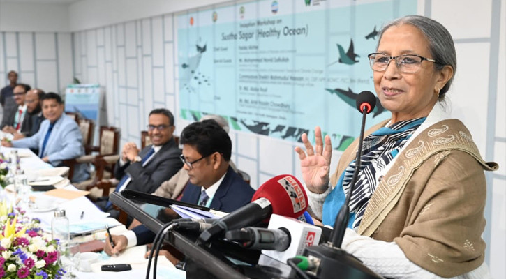 মাছ শুধু বাণিজ্যিক পণ্য নয়, মানুষের খাদ্য নিরাপত্তায় সম্পৃক্ত