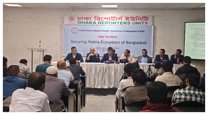 নিরাপদ মোবাইল ব্যবহার নিশ্চিতে এনইআইআর দ্রুত বাস্তবায়ন প্রয়োজন