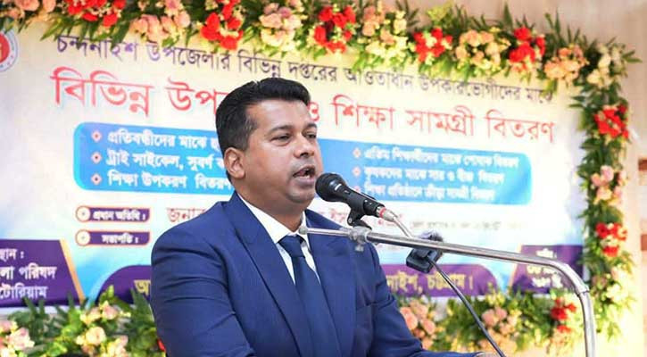 ‘মানবিক সমাজ বিনির্মাণ করাই হবে আমাদের লক্ষ্য’