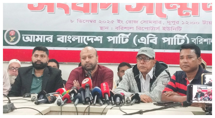 মুলাদী-বাবুগঞ্জের ঘটনায় ওসিসহ দায়ীদের বিচারের মুখোমুখি করতে হবে: ব্যারিস্টার ফুয়াদ