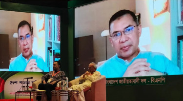 একজন ভালো, বাকি সবাই খারাপ- এটা গণতন্ত্রের জন্য বিপজ্জনক: তারেক রহমান