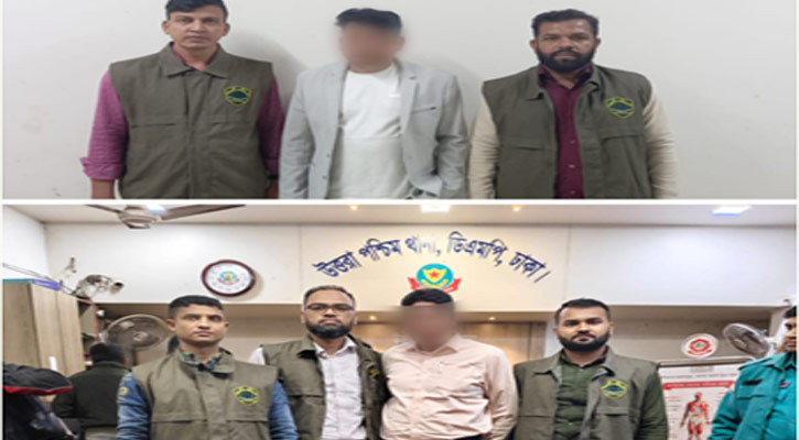 উত্তরা থেকে দুই পলাতক আসামি গ্রেপ্তার