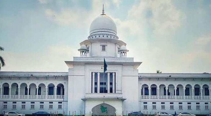 বাগেরহাটের চারটি সংসদীয় আসন নিয়ে আপিলে শুনানি চলছে