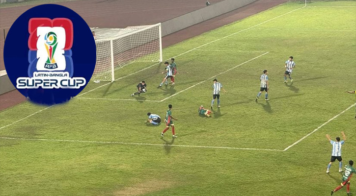 সাংবাদিক হেনস্তা ও শর্তভঙ্গ: স্থগিত লাতিন-বাংলা কাপের ম্যাচ