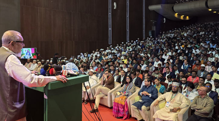 বিএনপির ‘দেশ গড়ার পরিকল্পনা’ কর্মসূচির তৃতীয় দিনের আলোচনা শুরু