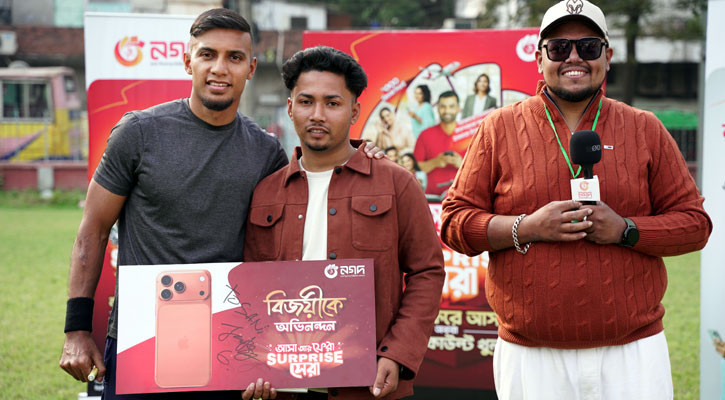 জামাল ভুঁইয়ার কাছ থেকে আইফোন উপহার নিলেন বরিশালের সানি