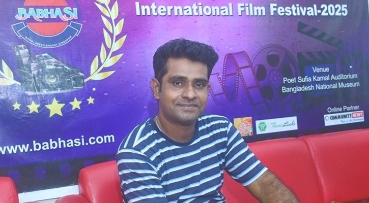 বাভাসি আন্তর্জাতিক চলচ্চিত্র উৎসবের বিচারক ফরিদ হোসাইন