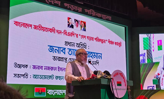 ‘কোনো ষড়যন্ত্র জনগণকে পরাজিত করতে পারেনি, পারবে না’