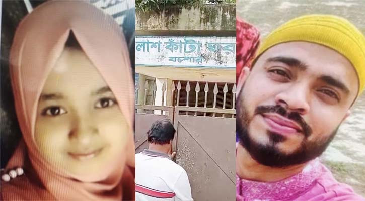 যশোরে স্কুলছাত্রীর গাছে ঝোলানো লাশ উদ্ধার