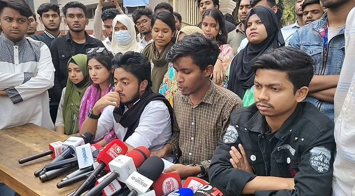 সাত কলেজের আন্দোলন ২৫ ডিসেম্বর পর্যন্ত স্থগিত