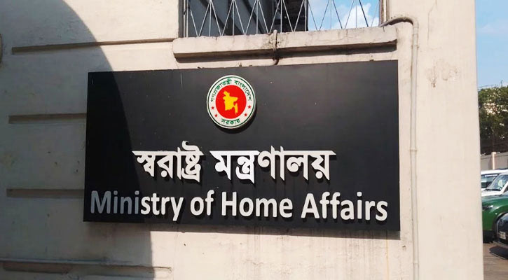 বরিশালের সাবেক পরিদর্শক গোলাম কবিরের দণ্ড বহাল