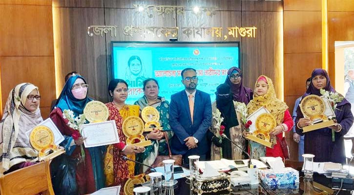রোকেয়া দিবসে মাগুরায় ১০ অদম্য নারীকে সম্মাননা