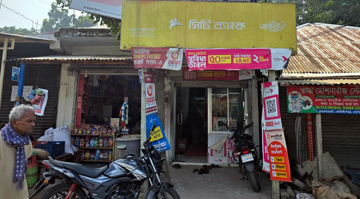 কোটালীপাড়ায় এক রাতে ২ এজেন্ট ব্যাংকসহ ৪ ব্যবসা প্রতিষ্ঠানে চুরি