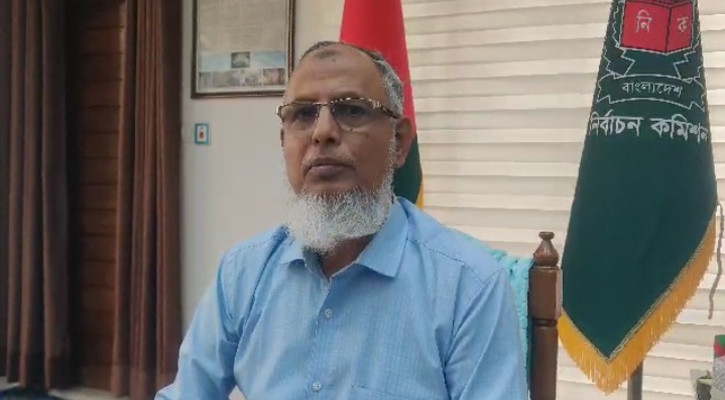 উপদেষ্টা পদে থেকে নির্বাচনে অংশ নেওয়া যাবে না: ইসি