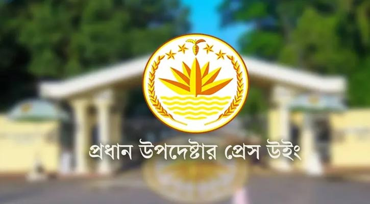 তফসিলের পর অনুমোদনহীন আন্দোলন কঠোরভাবে নিয়ন্ত্রণ করা হবে