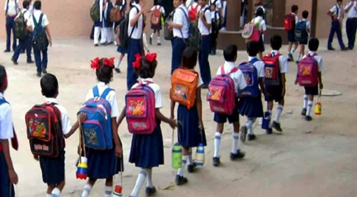 স্কুলে ভর্তির লটারি বৃহস্পতিবার