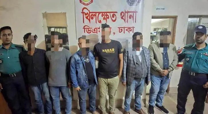 খিলক্ষেতে অপহৃত ব্যক্তি আশুলিয়ায় উদ্ধার, আটক ৭