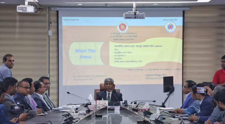 ব্যাংকের অবস্থা ভঙ্গুর হওয়া ও উন্নয়ন ব্যয় হ্রাসের ফলে রাজস্ব কমেছে: এনবিআর চেয়াম্যান