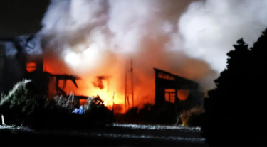 জাপানে ৭.৫ মাত্রার ভূমিকম্প: বাড়িঘরে আগুন, আহত অন্তত ৩০