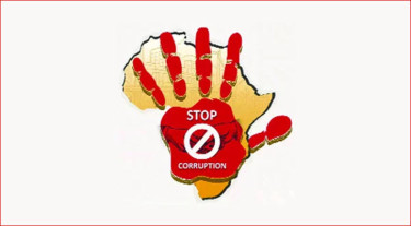 দুর্নীতির অভিযোগের ছড়াছড়ি