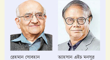 ব্যবসায়ীদের টিকে থাকতে সরকারকে সঙ্গে রাখতে হয়