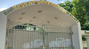 প্রধান বিচারপতির বাসভবন ও সুপ্রিম কোর্ট এলাকায় সভা-সমাবেশ নিষিদ্ধ