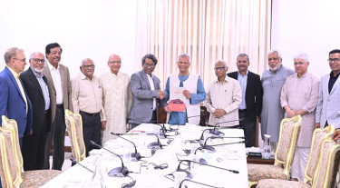 ঐকমত্য কমিশনের পূর্ণাঙ্গ প্রতিবেদন প্রকাশ