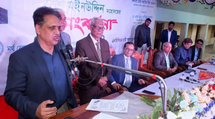 ‘তোমরা তোমাদের প্রস্তুত করো, বাংলাদেশ তোমাদের খুঁজে নেবে’: শেখ মইনউদ্দীন