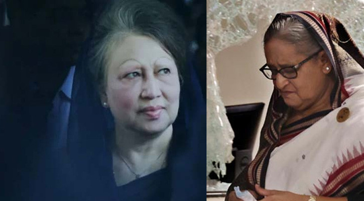 খালেদা জিয়ার অসুস্থতায় হাসিনার ‘উদ্বেগ’