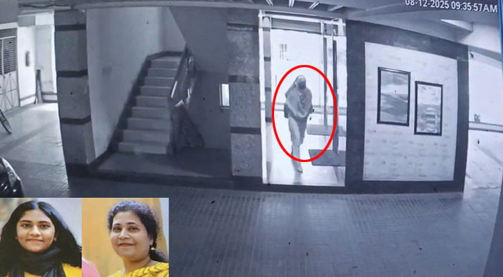 মোহাম্মদপুরে মা-মেয়েকে হত্যার ঘটনায় সেই গৃহকর্মী গ্রেপ্তার