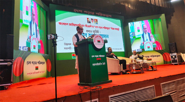 নতুন দলগুলো প্রকৃত সংস্কার বোঝে না: মির্জা আব্বাস