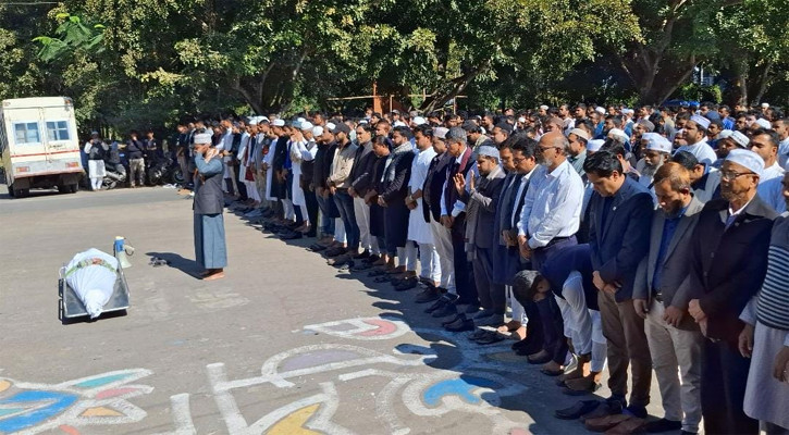 চবিতে ছাত্রদল নেতার জানাজা