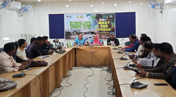 শুক্রবার প্রথমবারের মতো অফ-রোড আলট্রা ম্যারাথন ‘খুলনা টাইগার রান’