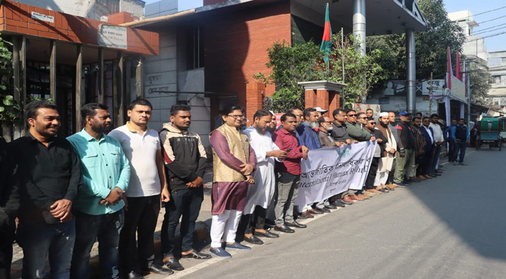 আন্তর্জাতিক মানবাধিকার দিবসে খুলনায় অধিকারের মানববন্ধন ও র‌্যালি