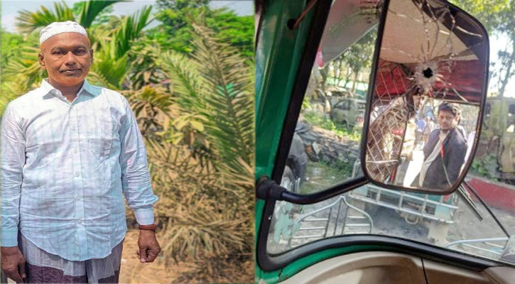 লোহাগাড়ায় মিললো গুলিবিদ্ধ লাশ