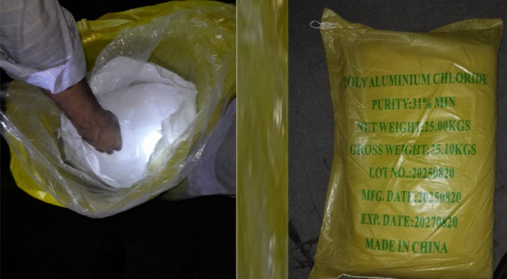 বন্দরে চার টনের বেশি ঘনচিনি আটক