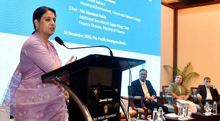 জলবায়ু অর্থায়ন সংস্কারে অবশ্যই সক্ষমতা ও স্বচ্ছতাকে অগ্রাধিকার দিতে হবে: পরিবেশ উপদেষ্টা