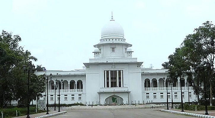 সুপ্রিম কোর্ট সচিবালয় উদ্বোধন বৃহস্পতিবার