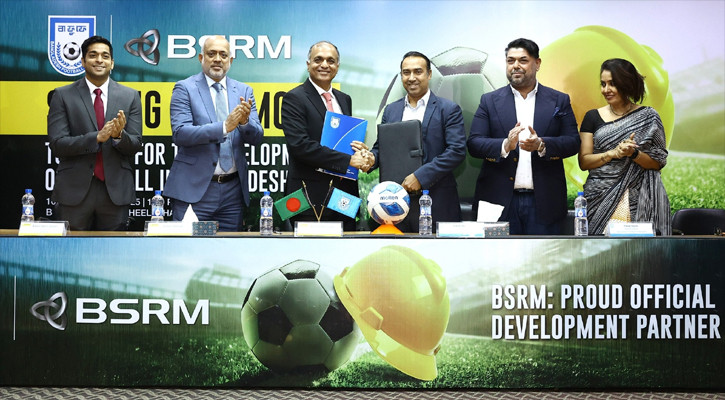 ১০ বছরের চুক্তিতে বাফুফের পাশে বিএসআরএম