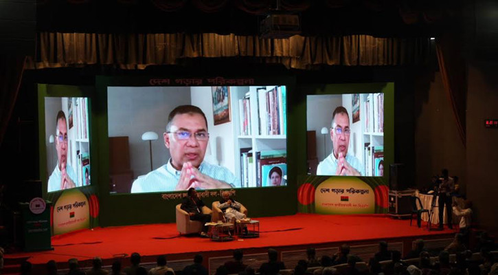 ধানের শীষকে জেতানোর বিকল্প নেই: তারেক রহমান