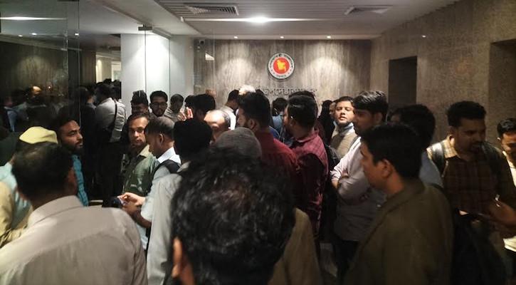 ‘জিও জিও’ স্লোগানে উত্তাল অর্থ মন্ত্রণালয়