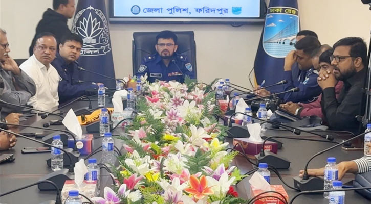 ফরিদপুরে মাদকের বিরুদ্ধে জিরো টলারেন্স ঘোষণা এসপি নজরুলের