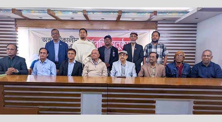 চট্টগ্রাম প্রেসক্লাবের ব্যবস্থাপনা কমিটি