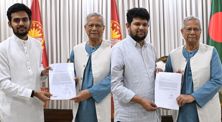 আসিফ-মাহফুজের পদত্যাগ পত্র গ্রহণ করেছেন প্রধান উপদেষ্টা